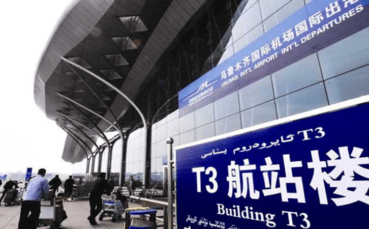 郑州空运乌鲁木齐库尔勒阿克苏喀什